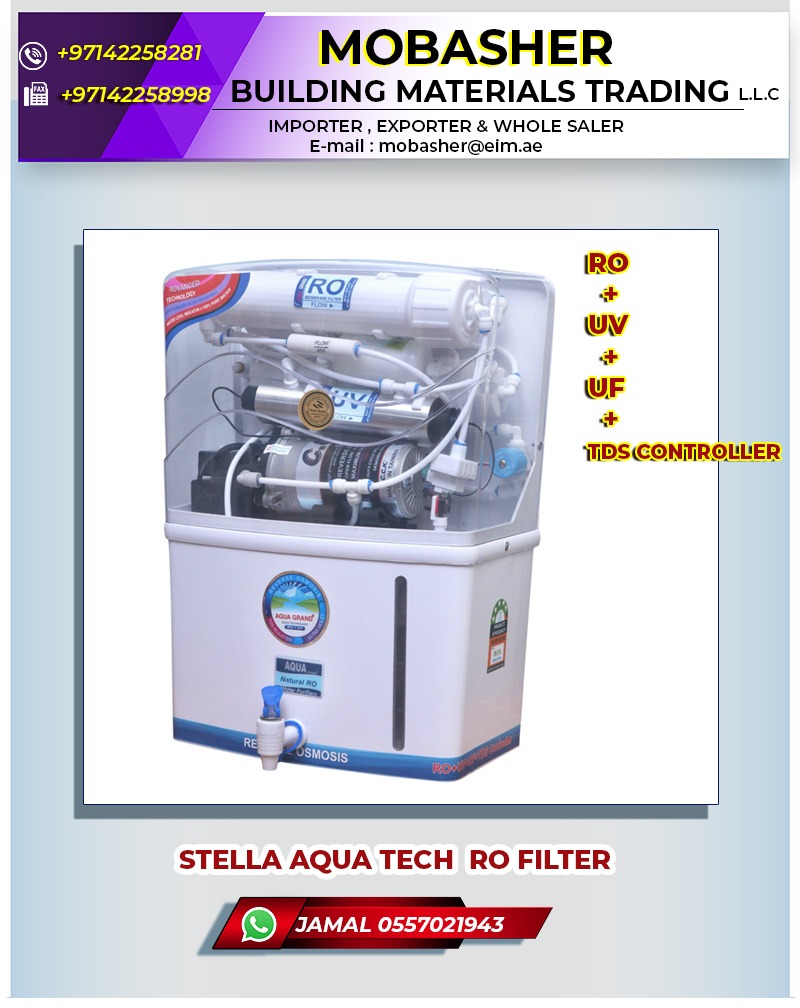Stella Aqua Tech Filter